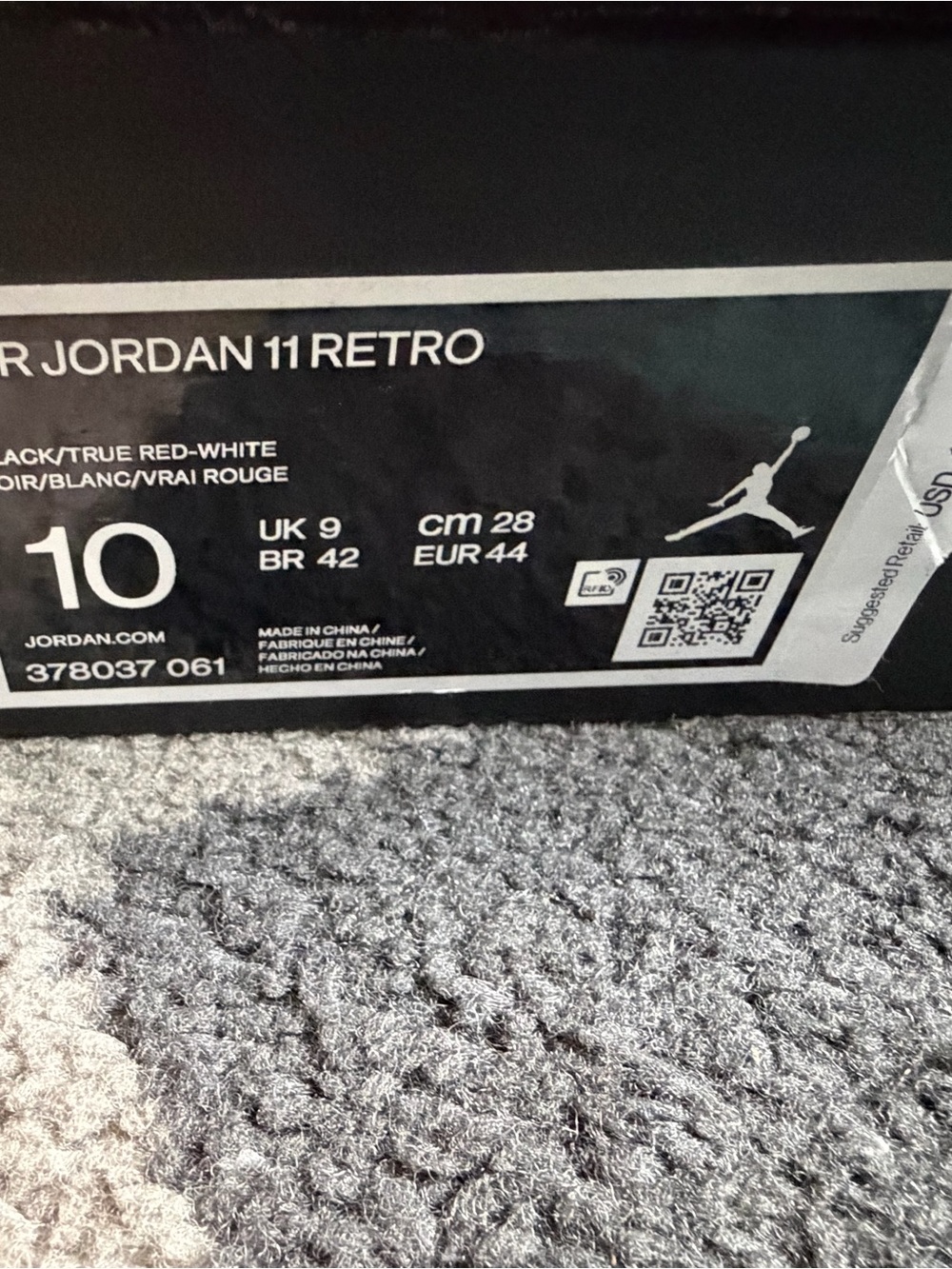 Jordan Black and White Jumpman Box Insert - Picture 4 of 9